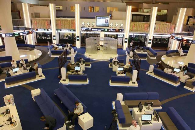 تراجع أسواق الأسهم الإماراتية بالتعاملات الصباحية