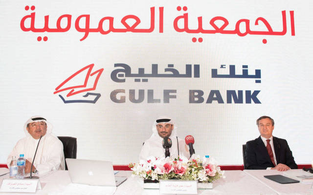 بنك الخليج يستحوذ على مجمع «ذي كيوب» بـ55 مليون دينار