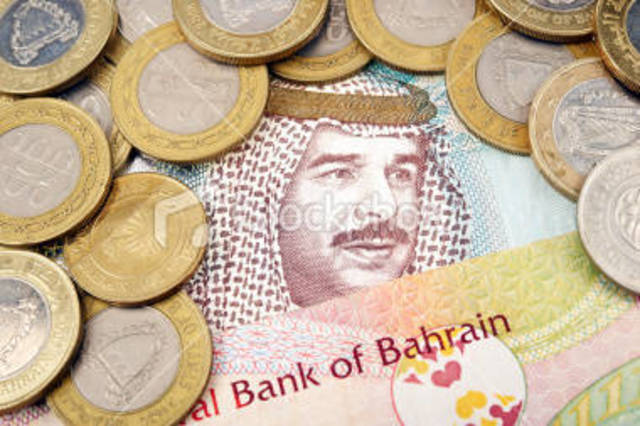 Bahrain economy poised for growth