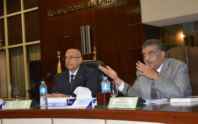 الجمعية العامة لشركة مصر للألومنيوم
