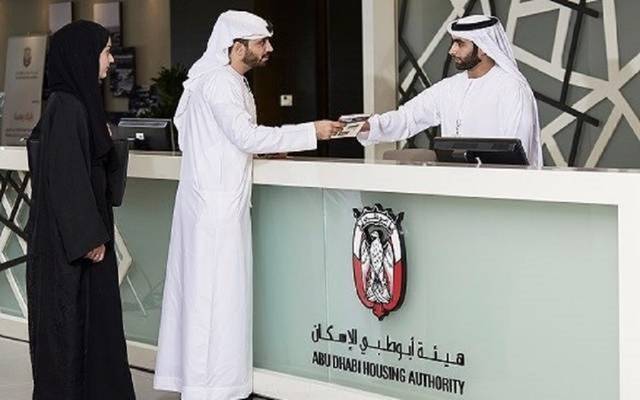 محمد بن زايد يصدر قراراً بتعيين مدير عام هيئة أبوظبي للإسكان