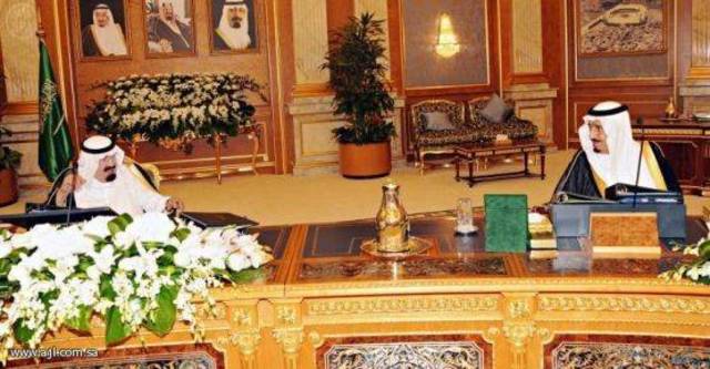 الشعب السعودي يترقب يوم الميزانية والآمال كبيرة بقرارات تسعد كل المواطنين