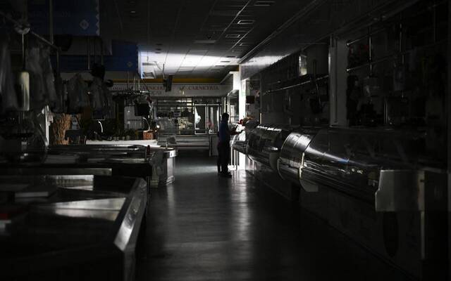 انقطاع خدمات الكهرباء