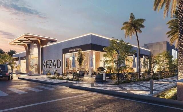 "كيزاد ": تطوير مصنع لإنتاج الطحالب الدقيقة في أبوظبي بـ44 مليون درهم