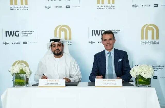 Majid Al Futtaim unveils growth plans in MEA region
