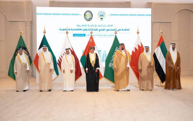المشاركون في الاجتماع