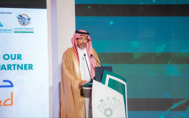 وزير الصناعة والثروة المعدنية، بندر الخريف، خلال كلمته في النسخة الثالثة من مؤتمر الحديد والصلب بالرياض