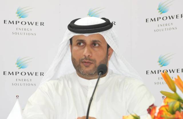 الرئيس التنفيذي: طرح "إمباور" ببورصة دبي لا يزال تحت الدراسة