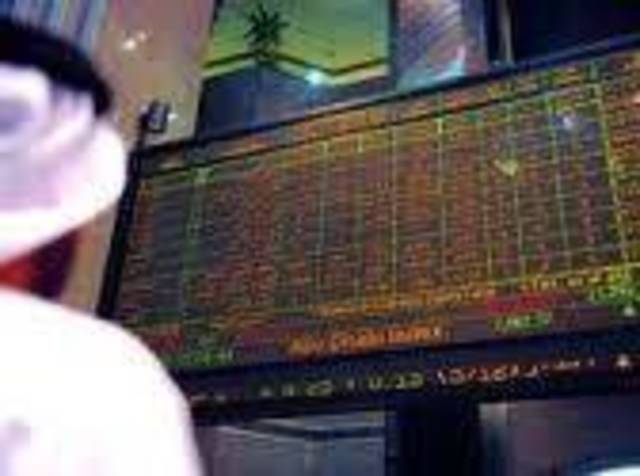 سوق أبوظبي يغلق متراجعا 0.8% وسط نمو ملحوظ لحركة التداول