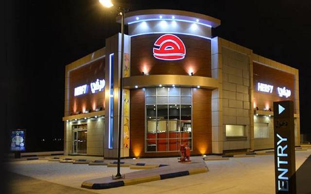 Herfy Food Services posts SAR 200m net profit in 2017