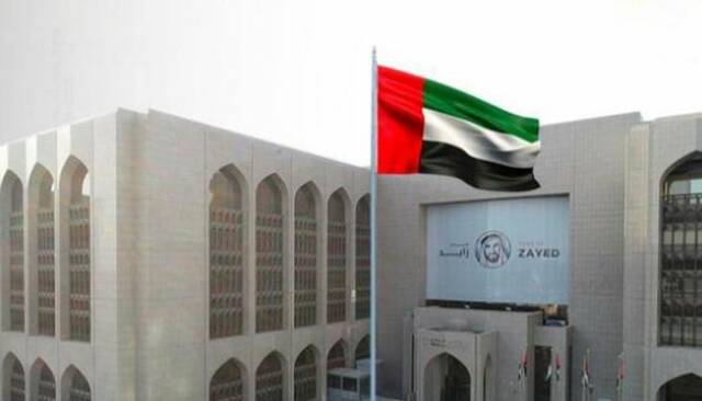 إنفوجرافيك.. استثمارات بنوك الإمارات تحقق رقماً قياسياً بنهاية يناير 2023