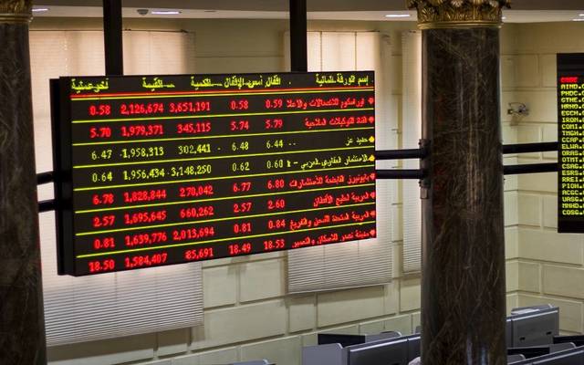البورصة المصرية - الصورة من أرشيف مباشر