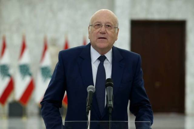 نجيب ميقاتي يتولي تشكيل الحكومة اللبنانية للمرة الرابعة