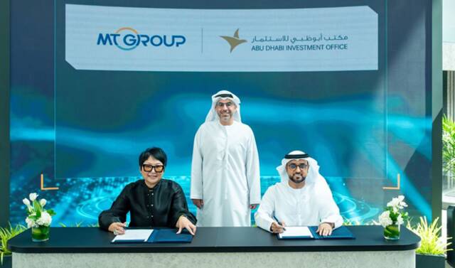 جانب من إطلاق المرحلة الثانية ضمن خطة "مجموعة إم تي" للتوسع في أبوظبي
