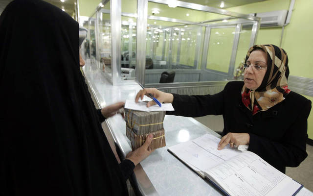 Central Bank of Iraq sales of foreign currency fall 8 million dollars