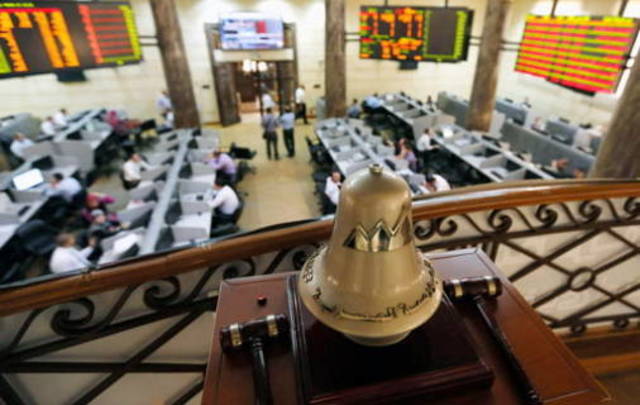 Egypt bourse offsets early loss, gains EGP1.2 bln at close