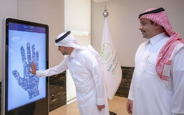 وزير البلدية والإسكان السعودي يدشن "العقود النموذجية" لخدمة القطاع الهندسي