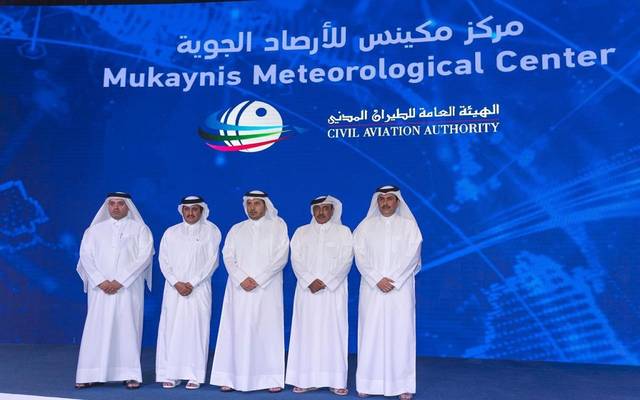 بالصور..رئيس الوزراء القطري يفتتح مركز مكينس للأرصاد الجوية
