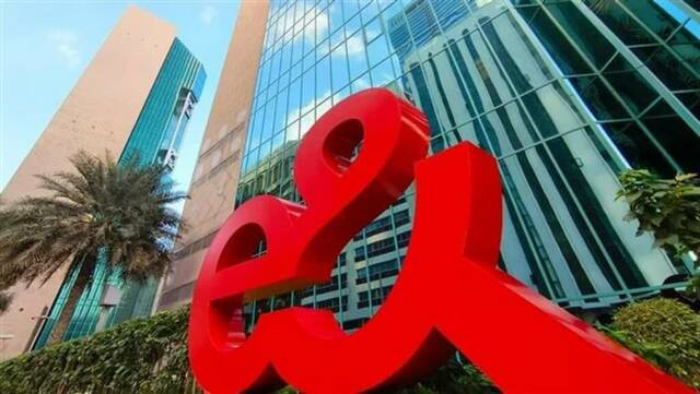 "إي آند الإمارات