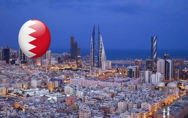 توقيع 3 مذكرات تفاهم "بحرينية- روسية" بهدف زيادة التعاون التجاري
