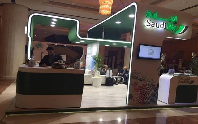 Saudi Re’s profit falls 57% in Q4