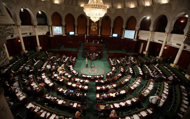 النواب يسمح للمركزي التونسي بمنح تسهيلات لخزينة الدولة