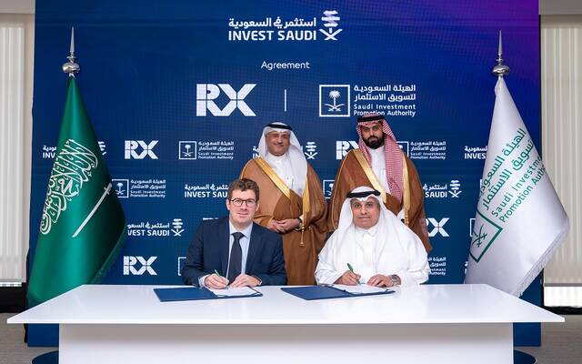 الهيئة السعودية لتسويق الاستثمار توقع اتفاقية لاستضافة المعرض العقاري الدولي