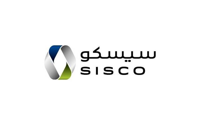شعار شركة البنى التحتية المستدامة القابضة (سيسكو القابضة)