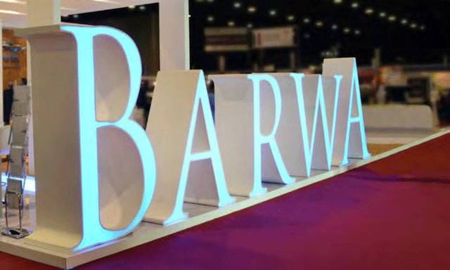 Barwa Real Estate inks QAR 1.2bn financing deal