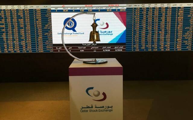 بورصة قطر تغلق متراجعة للجلسة الثالثة على التوالي