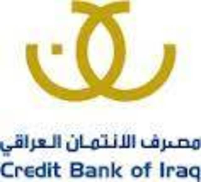 Credit Bank of Iraq secondary offering shares to be listed Tuesday