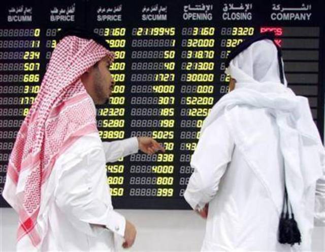 إدراج سهم «إزدان» في ثلاث مؤشرات رئيسية ببورصة قطر اليوم