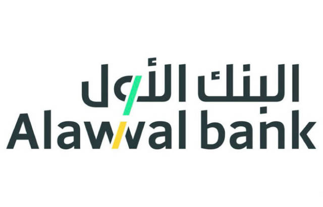 Alawwal Bank reveals effective date of merger with SABB
