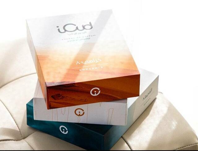 منتجات تابعة لشركة البخور الذكي للتجارة