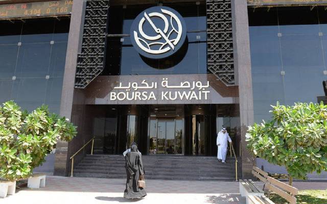 حصة الأفراد من تعاملات سوق الكويت ترتفع لـ44.5%..خلال 11 شهراً