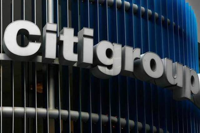 Citigroup profit climbs 7% in Q2 on Tradeweb IPO  