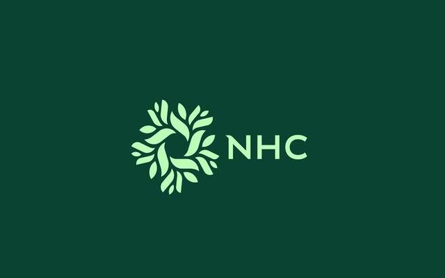 شعار الشركة الوطنية للإسكان NHC