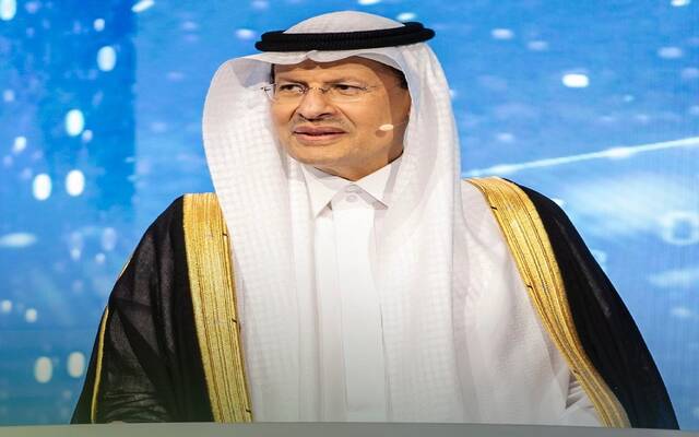 وزير الطاقة الأمير عبدالعزيز بن سلمان خلال مؤتمر مبادرة مستقبل الاستثمار بالرياض