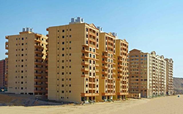 مدينة نصر للإسكان والتعمير