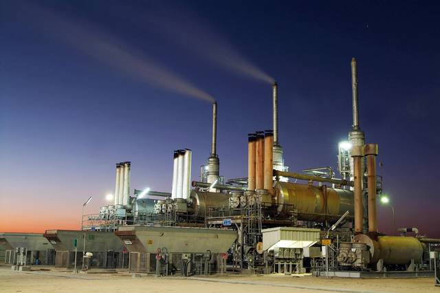 Kuwait’s crude oil ads 70 cents on Monday – KPC