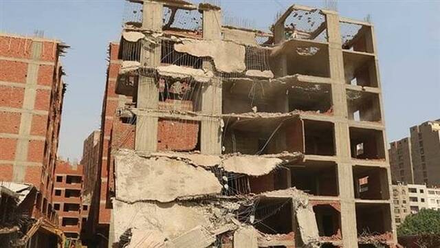 التصالح في مخالفات البناء