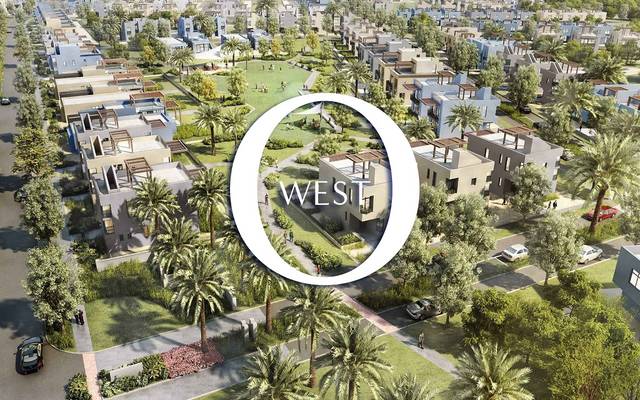 أوراسكوم للتنمية مصر توقع تسهيلاً ائتمانياً بـ1.5 مليار جنيه لتمويل مشروع O West