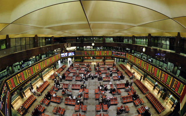 Boursa Kuwait suspends trading on premier market