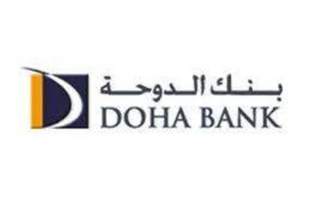 395.3 مليون ريال أرباح "بنك الدوحة" الربع سنوية 