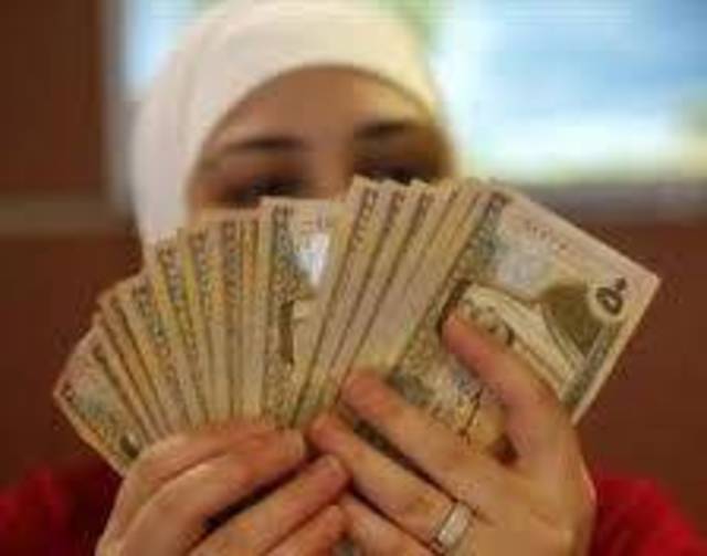 اقتطاع 20% من رواتب حكومة الأردن لخزينة الدولة
