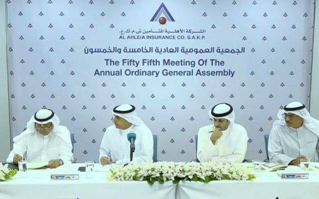 أرباح "الأهلية للتأمين" ترتفع 31.7% في الربع الثاني
