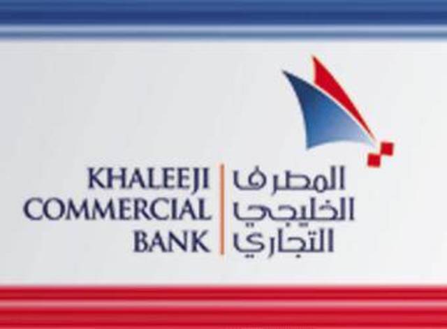 593 ألف دينار خسائر "المصرف الخليجى التجارى" خلال الربع الاول