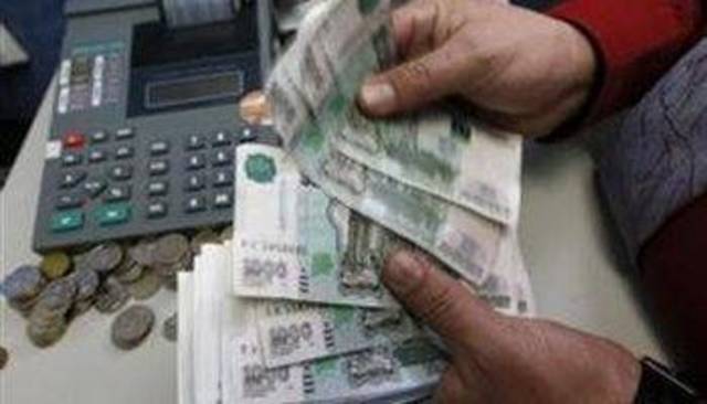 "البحرين القابضة" تناقش توزيع 20 فلسا للسهم