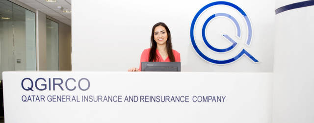 Qatar General Insurance to divest from Dubai’s insurance market