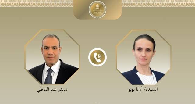 أوانا تويو وزيرة الخارجية الرومانية - بدر عبد العاطي وزير الخارجية المصري